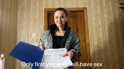 First let's fuck, then discuss the contract.