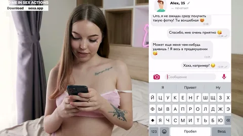 Not strangers? Look at tits, come fuck me — frame