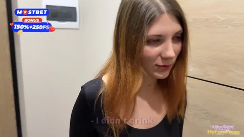 Drunk girlfriend’s pussy’s exposed… fuck her now or never 😏 — frame