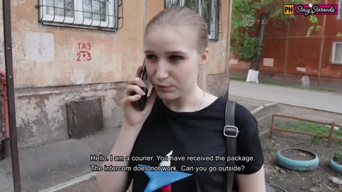 Courier delivers gifts: mug, condom, and her pussy — frame