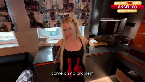 Asks to cum inside her π β frame