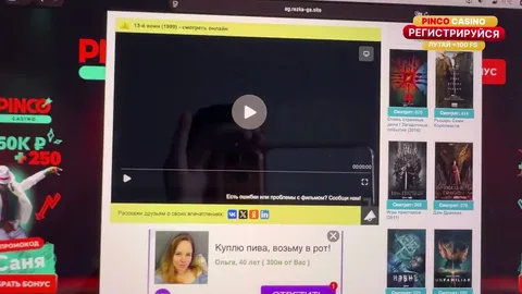 Teaser ads don't lie. Clicked, now fucking her, here ☝ — frame