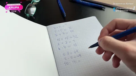 Student's hard, so I give in first π β frame