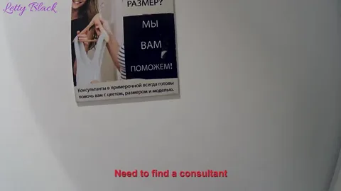 Tempted young saleswoman for sex right in the fitting room — frame