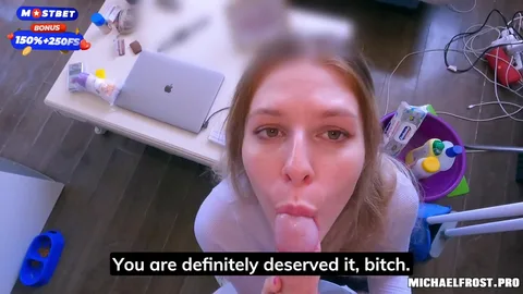 Don’t make a scene — punish me with your cock — frame