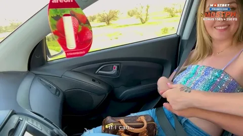 Fucked my friend’s mom in the car, made her cum 💪 🏻 — frame